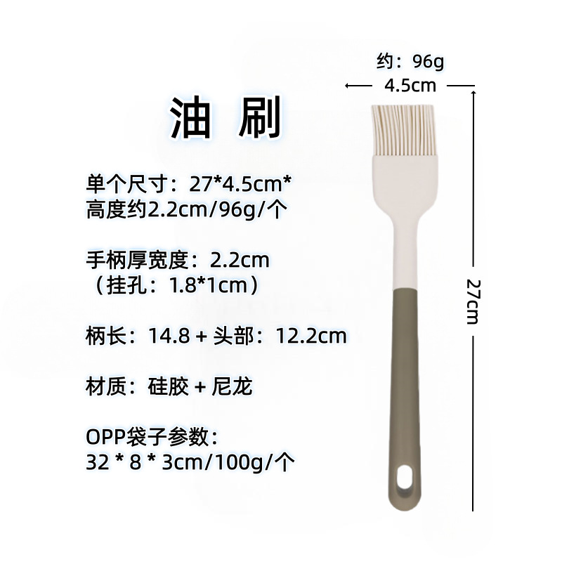 Nórdico color de silicona set de cocina sopa de sopa de cocina antiadherente para pala para fritar verduras casera sopa de cocina set de cucharas