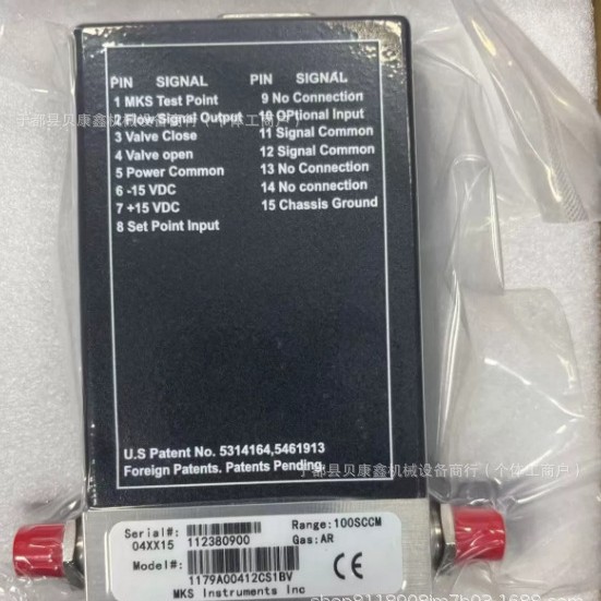 1179A00412CS1BV-K全新mks真空计现货正品质保一年特惠出