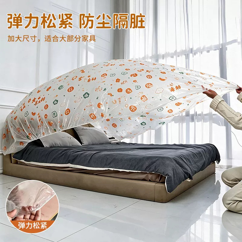 In-stock printed elastic drawstring disposable dustproof bed cover for home furniture, large size, thickened sofa cover for daily use