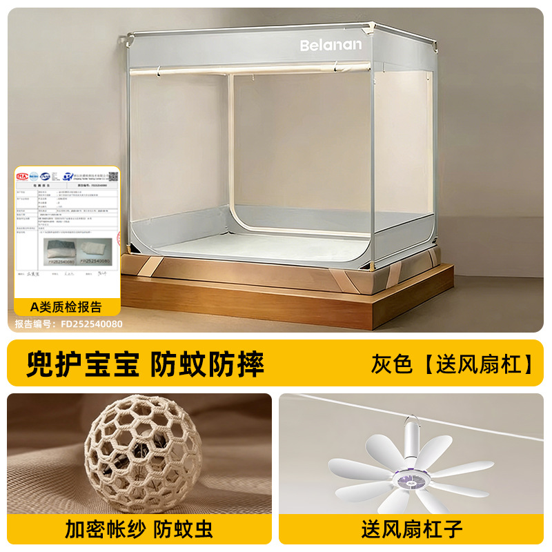 Mosquiteros a prueba de caídas tipo de cubierta completa 1m 5 camas dormitorio familiar 1m 8 camas sin instalación para bebés y niños para evitar la caída de la cama mochila