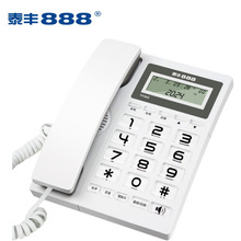 ̩�S888 TF202�Ԓ�C���C �̶��Ԓ�k������ R�I�D����늳��p�ӿ�