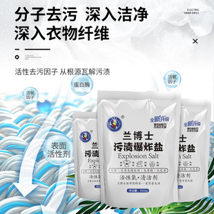 �m��ʿ500�˴��b��ը�}ȥ��ȥ�n��������ͬ��֧�ִ��l�F؛����