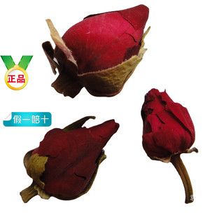 ��Դ�ջ����^�ɴ��ʾ��S�ջ������خa����Ʒ��ɫ�z��ʾ�