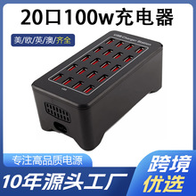 20��USB�����5V1A2A2.4A110V240V100W�֙C��늌����usb��Ч�Դ