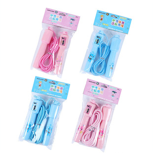 Children's cartoon rope skipping counting children's factory direct supply to the ground stall explosive pin length adjustable primary and secondary school kindergarten wholesale