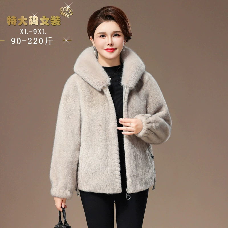 Бабушка зимняя серебряная куница костюм утолщение новый средний и пожилой человек куртка женская толстая одежда мама одежда 9XL
