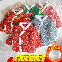 东北花棉袄民族风盘扣加棉加厚中风中小童女孩复古棉衣包邮代发