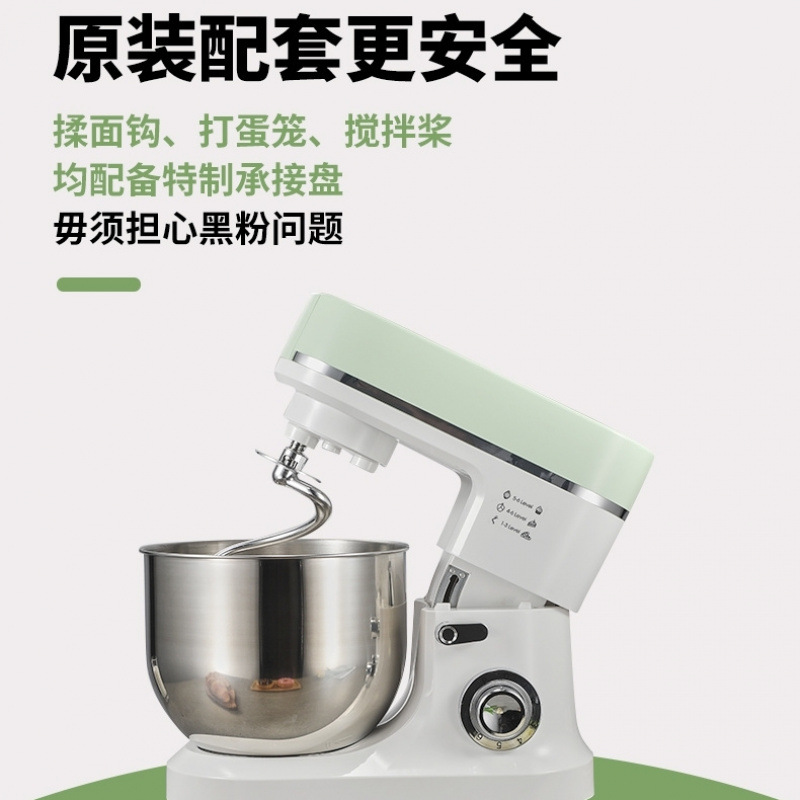 Máquina de cocinero doméstica pequeña empresa y máquina de harina doméstica de gran capacidad de alta potencia máquina de masa automática de masa de yogur sopa image 6