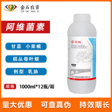 d 5%Sظ{С˶ˮv~xrș100ml