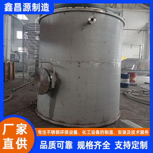 �����|���P䓃��� ʯ������ Һ��ʯ�⃦͚��� Һ�w����� �͸��g