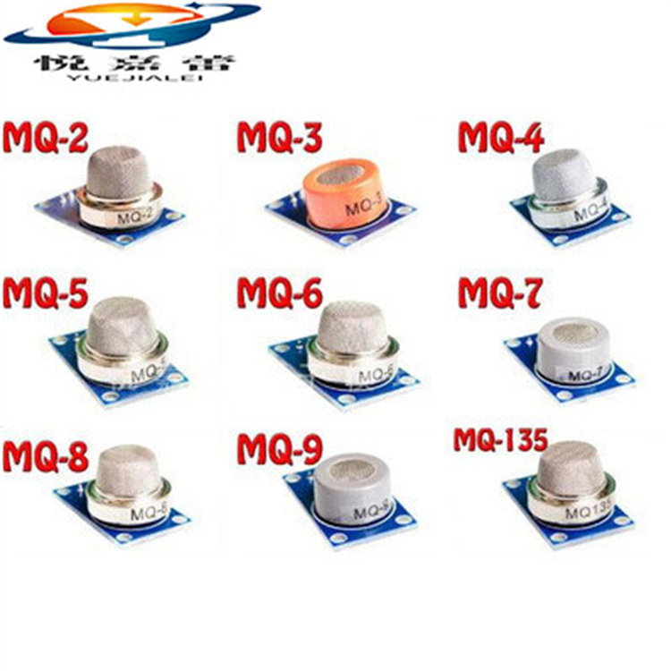 MQ系列套件 MQ-2~MQ-135 9个气体传感器模块MQ-2/3/4/5/6/7/8/9