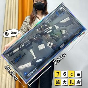 �¿��к���ߴ�����ģ��늄������ƴ�b�M����ߙC���m�M�YƷ