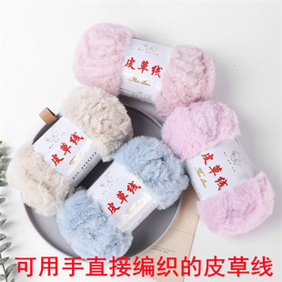 ������ë���ֹ�����Ƥ�ݾ����q��diy���ׇ����������ñ�Ӿ�