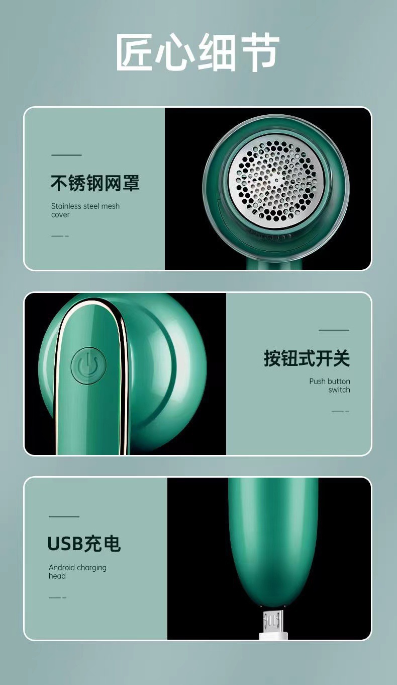 Zhigao Original Fabric Pilling Remover Household Rechargeable Electric Clothes Depiller for Sweaters Coats Hair Removal Lint Roller Bobble Removal Machine