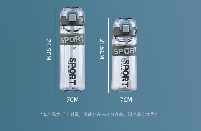 水杯1_11.jpg