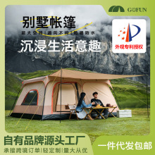 Gofun 096�¿���⎤�����һ�d�I�؎����p�ӷ��ꎤ�� ¶�I����