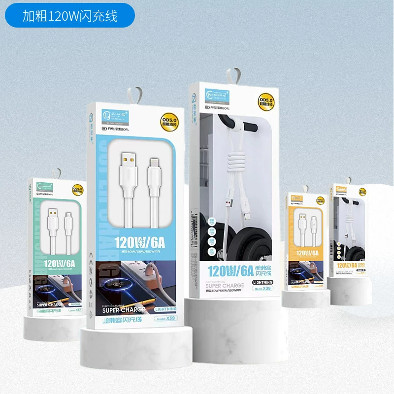 Линия быстрой зарядки в штучной упаковке подходит для линии зарядки мобильного телефона Pingguo Android типа C.