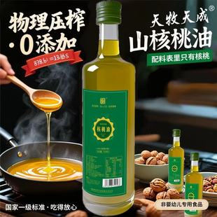 ԥ��ɽ�^�R�ϸ����υ^ɽ���ҹŷ���եСĥ�����Ͷ������l�^���Fե