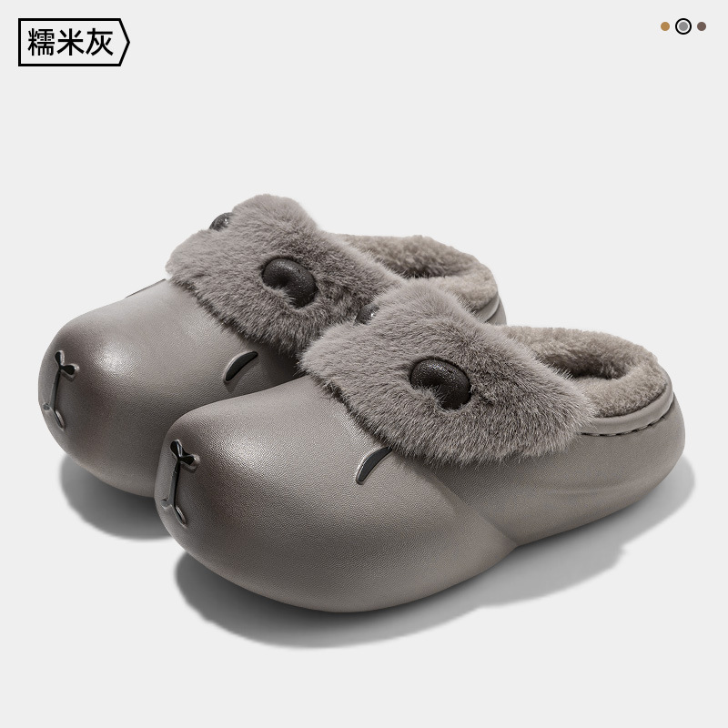 卡皮巴拉冬季儿童棉拖鞋男童女童加绒保暖防水卡通可爱踩屎感棉鞋|undefined