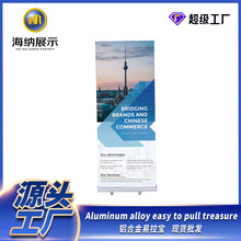 XϽ80*180Vչʾܕչc60*160