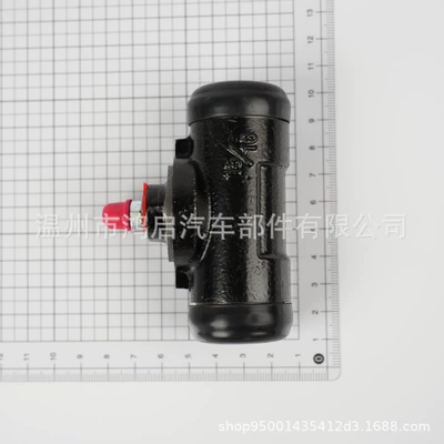 Toyota Grand Hiace – Brake cylinder