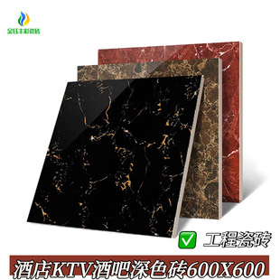 ���Եشu600*600�ذ�u�͏d��ɫ�u ���������¿����_�t�ڽ𻨴ɴu