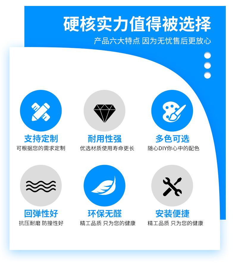 917d0b6f-43d7-4278-a0e3-66af9ef66b59.jpe