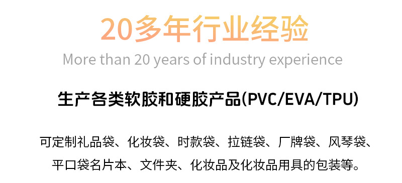 69店铺详情104(1).png