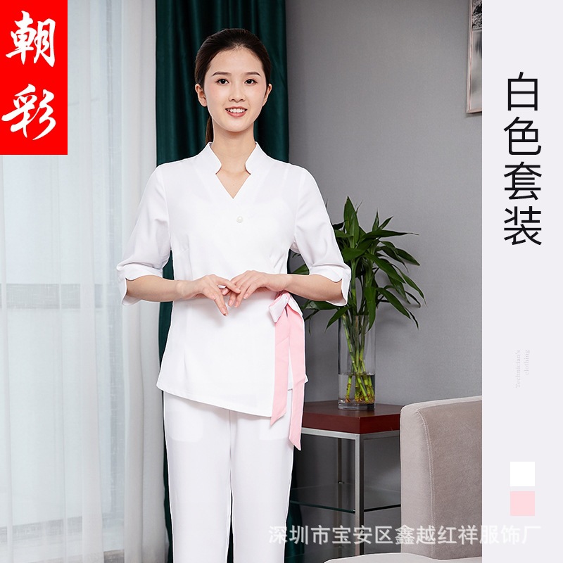 Beauty Salon Health Club work service SPA foot bath massage…