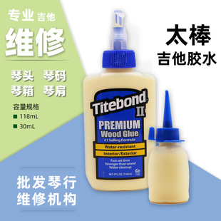 ̫�������ޏ��zˮ  �����S���zˮ ľ�|���������z �����^�ٴa�S��