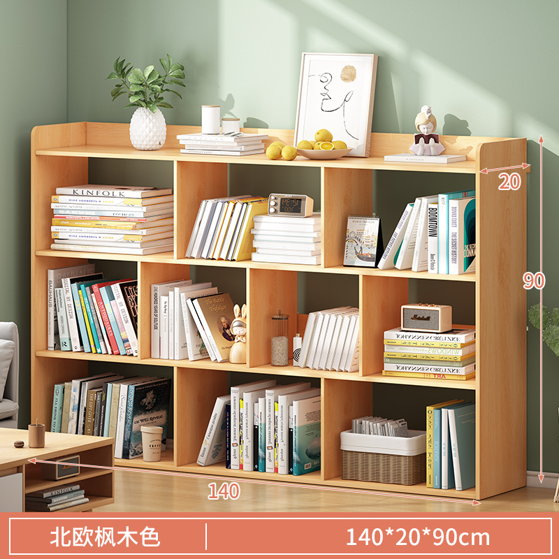 [핫한 스타일! 품질은 변함없음] 140cm 노르딕 메이플 컬러, 하이트닝 버전♢♢