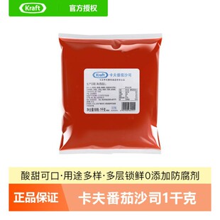 ���Ͽ�����ɳ˾1kg*12���������ò���b�����u��l�h��պ�u�{��