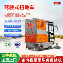 �{�ʽ�ߵ�܇�WУʳ�ò͏d��������������������坍�ߵ�܇