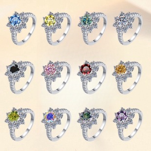 Sterling silver ring wholesale cross-border jewelry 925 jewelry sunflower sunflower 1 karat color moissanite ring women