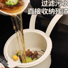 �ɒ�ʽˮ�۞rˮ�@���ÏN��ˮ�ۿɷ��xʳ���ˮ����ϴ�N���Vˮ�@