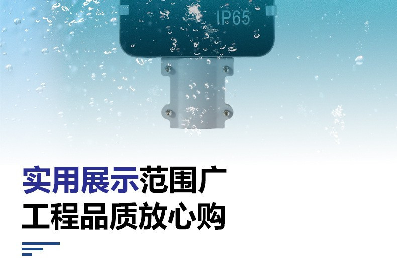 Solar lamps, outdoor garden lamps, household new rural ultra-bright high-power waterproof 6-meter engineering model lighting street lamps pic 15