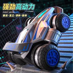 超大型子供特技変形リモコン車の音光四駆ドリフト回転レース男の子のおもちゃ車プレゼント