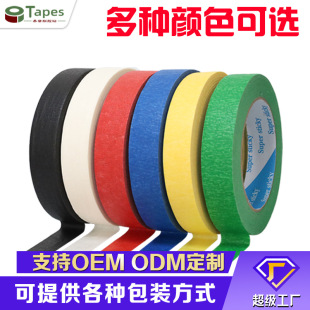 ���y���z����ճ�����ڱα��o��ɫ�������z�������Ἀ�z������