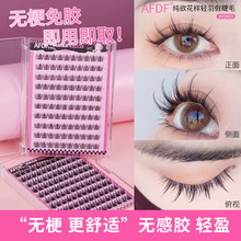AFDF���������p��o���ٽ�ë�p���[�����zˮ��Ȼ�N�������pӯ�w��