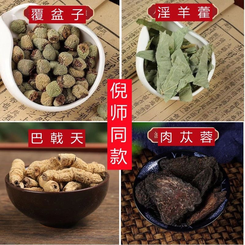 IMG_3430(20221211-085428)