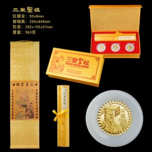 ����֮���[�� �����}������o���[�� ��ý�w��˾�o���չ�ˇƷ