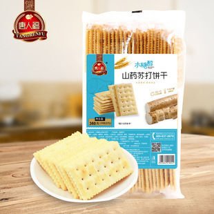 ���˸�ľ�Ǵ����w�K���360g/�����������m��ɽșζ�k������ʳ