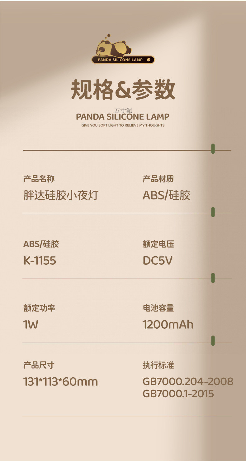 5ddecf8a-8c2d-4476-83df-886c1a8692a1.jpe