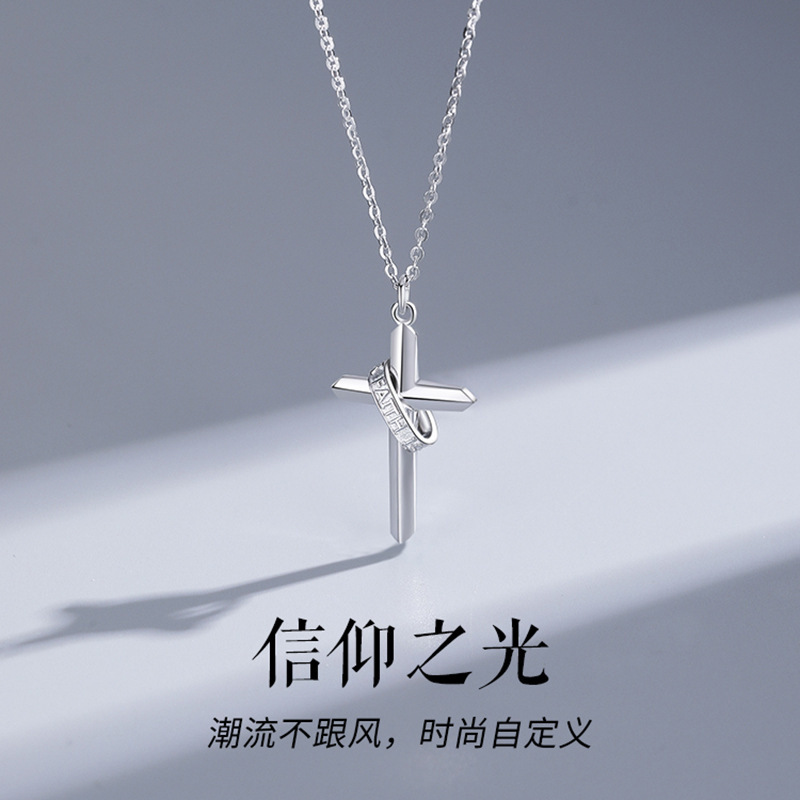 Trendy Men's Cross Necklace Faith Light Necklace Personality Minimalist Style Men's Chain Hip-Hop Pendant Korean Version Long Style