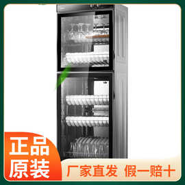 美|的消毒柜300L热力烘干商用家用立式厨房大容量MC-ZTP300-02
