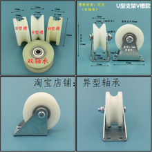 40֧�ܻ�݆������݆б��֧�ܻ�݆u��v��h�ۻ�݆�A��܉����݆