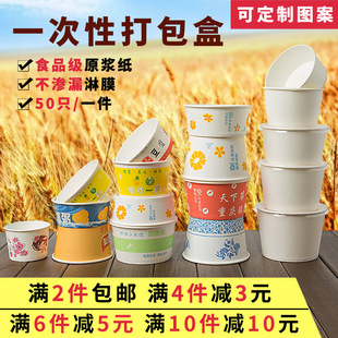 һ���Բͺм����������ô�������末�뎧�w�A�μ������u��ͺ�