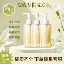 ���ɿ���ϴ�lˮ�^���^ϴ�lˮ�B�l�^������Ó���׷�Óϴ�lˮ����Ʒ