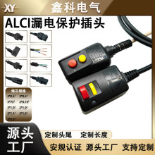 ����©늱��o���^ ALCI©늱��o���^ ��Ҏ©늱��o�Դ��