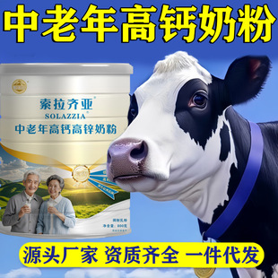 �������̷������m�M����Դ���}��֬�o����800g���b��ţ�̷����l